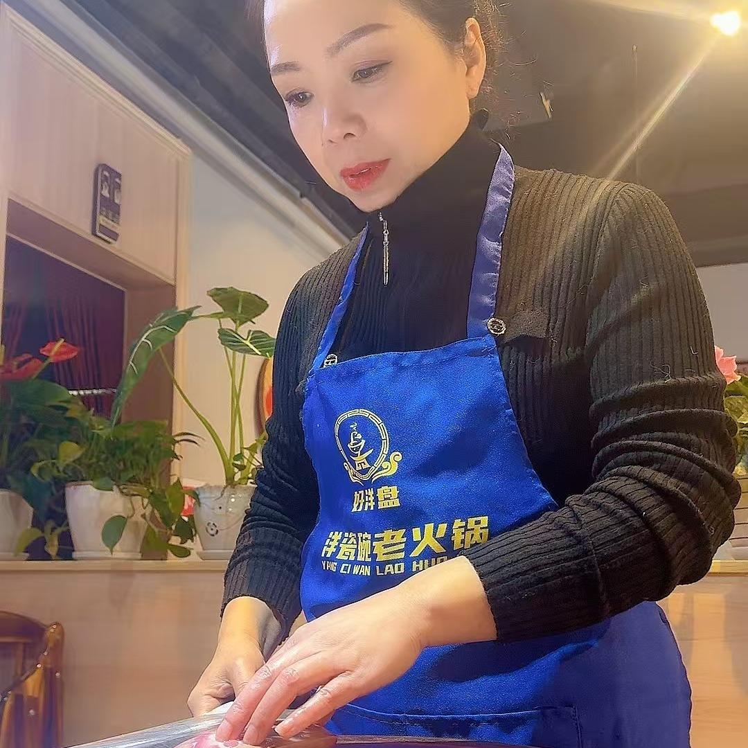 花荄洋瓷碗老火锅罗姐