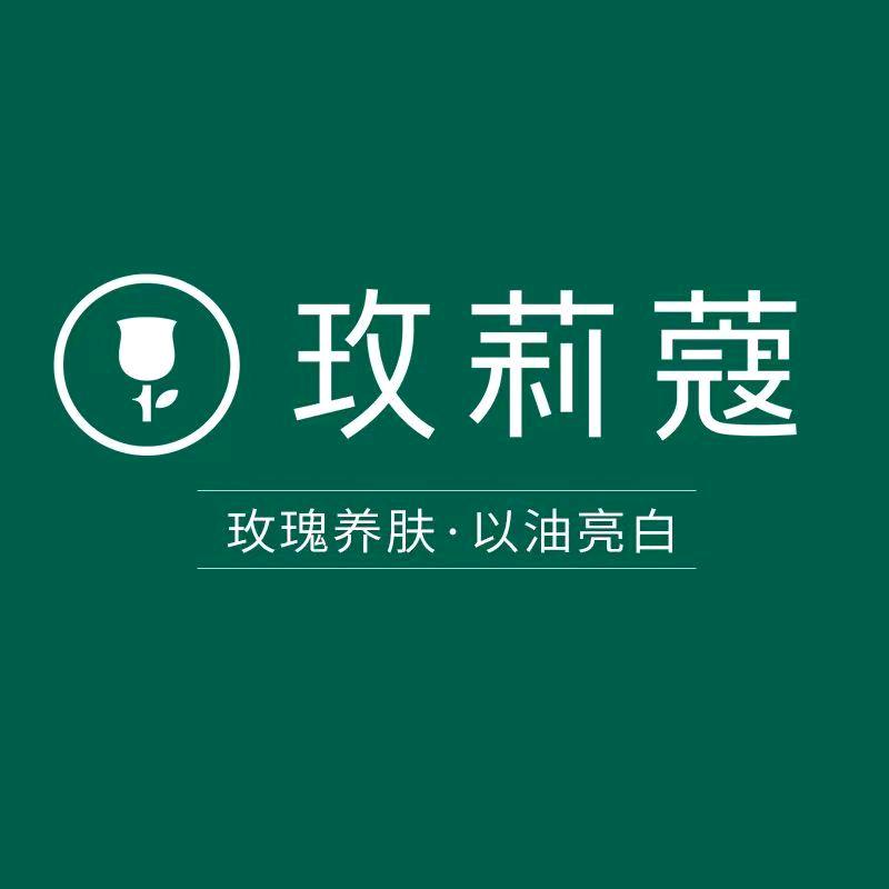 玫莉蔻(恩施 和润城店)