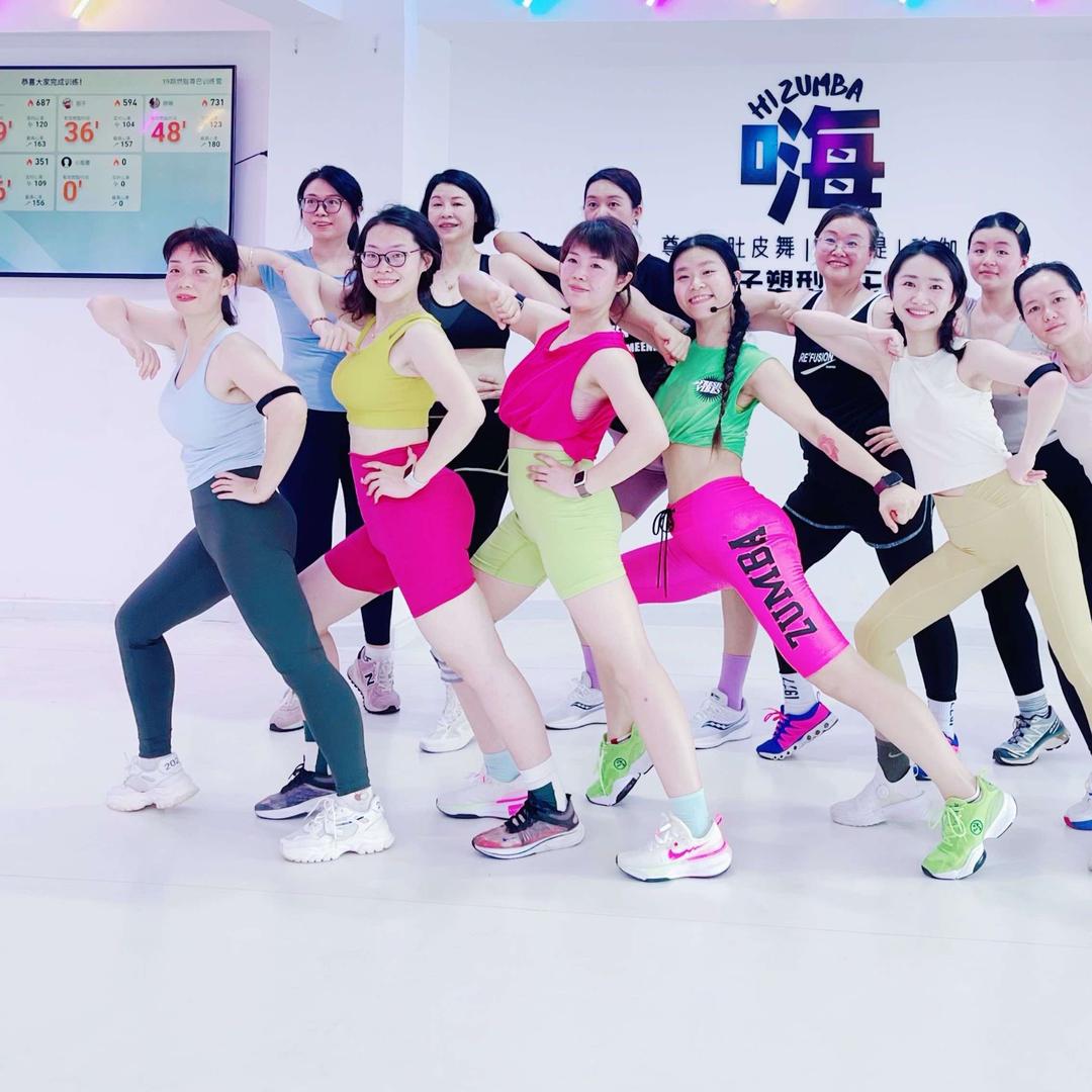 嗨女子塑型俱乐部