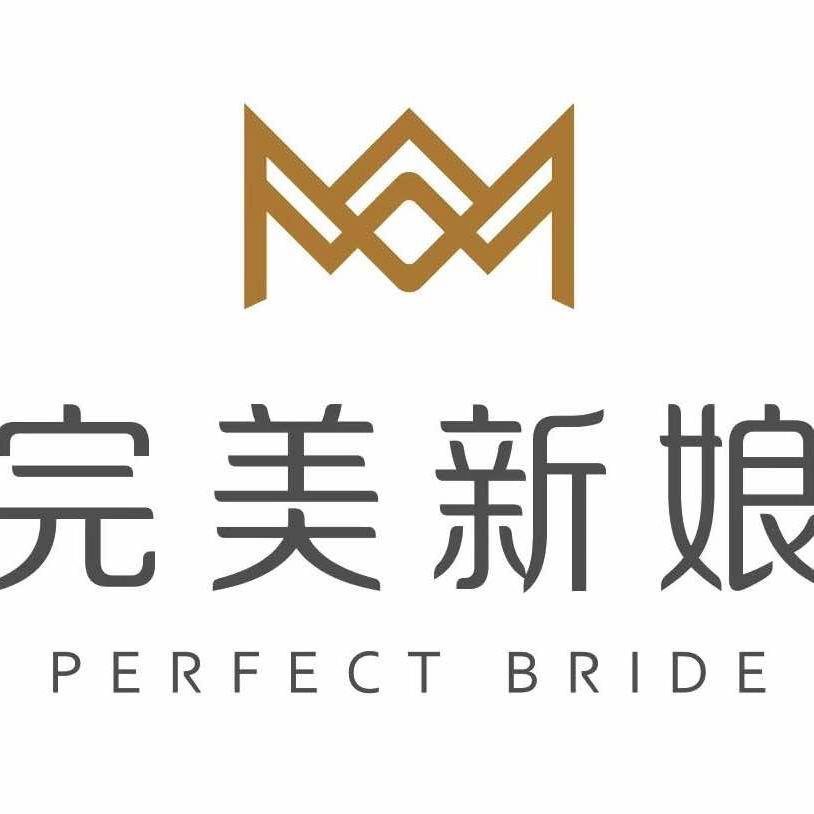 海南完美新娘婚礼