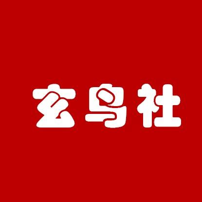 时光猫美食福利号
