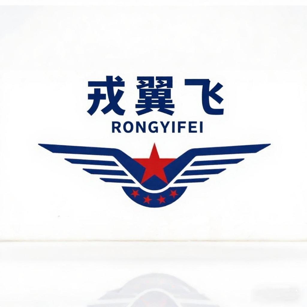 猫头鹰无人机培训中心