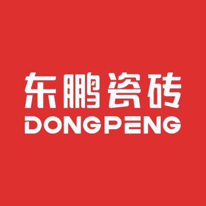 淄博东鹏瓷砖