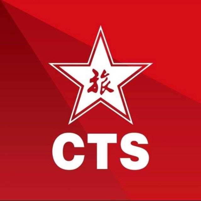 中旅带你游港澳