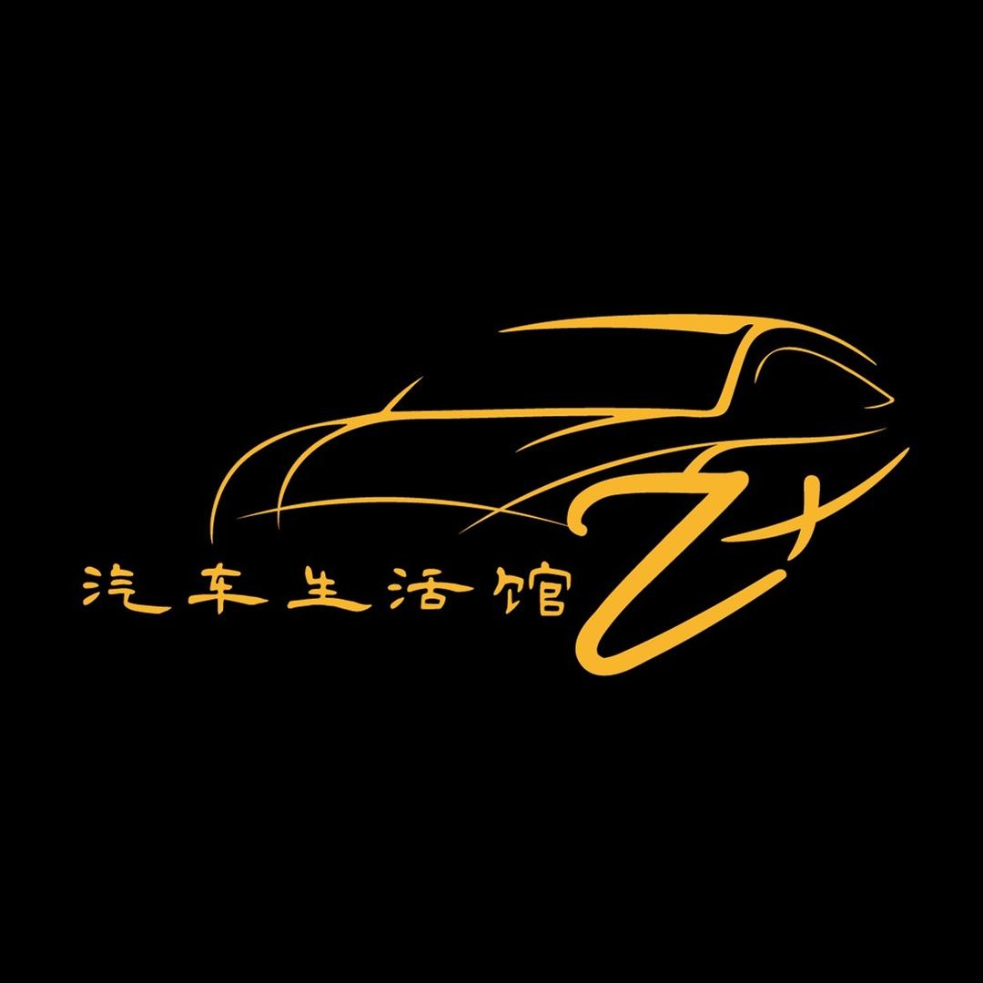 Z+汽车生活馆（Narppf仙桃店）