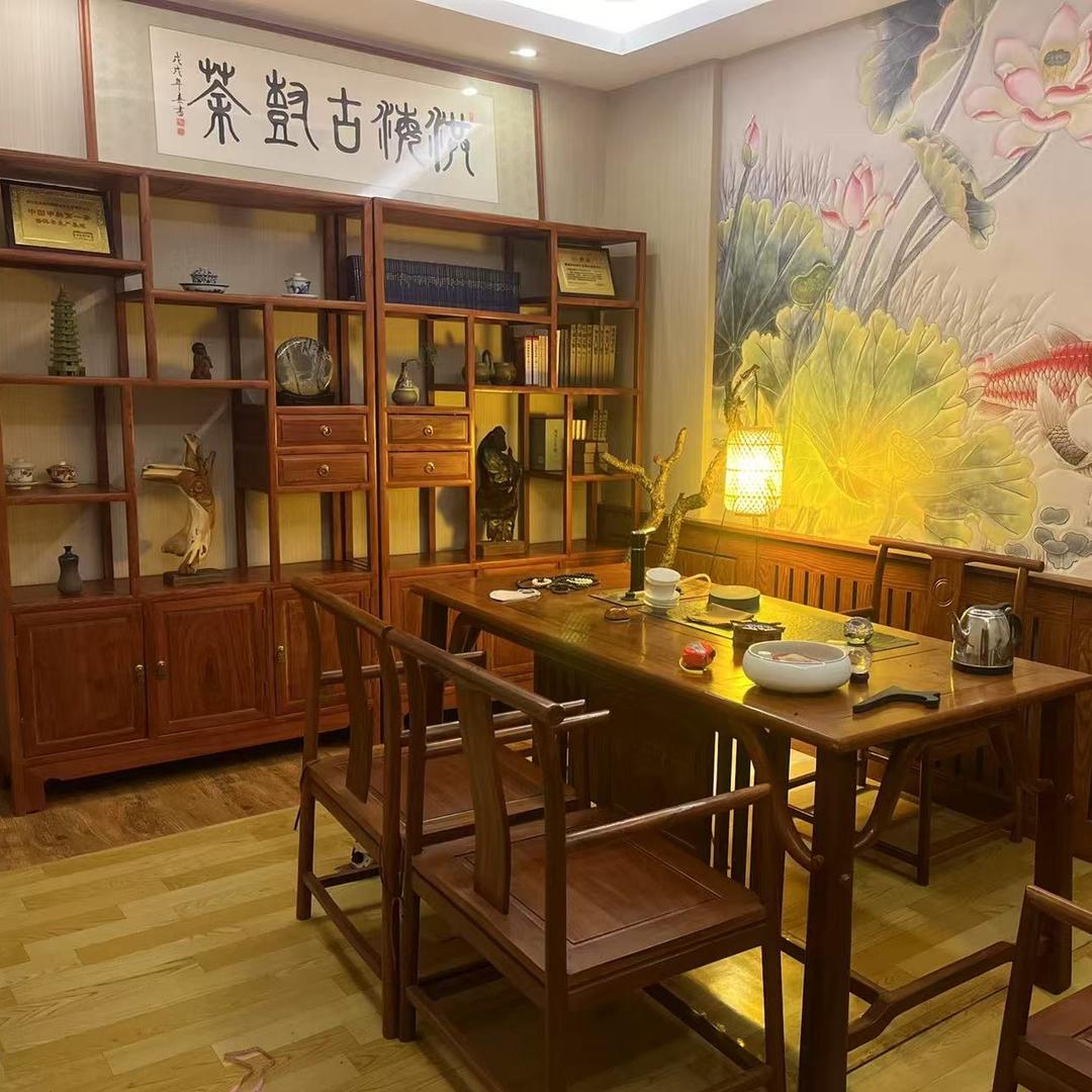 洪海古树茶|中叶茶社