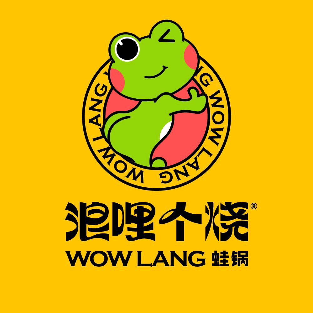 浪哩个烧官方号