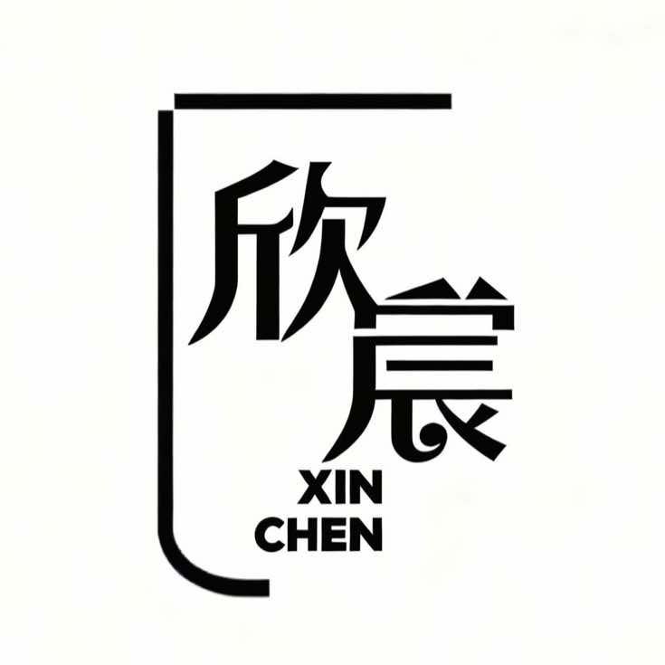 欣宸BAR(悦港城店）