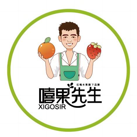 嘻果先生水果供应链