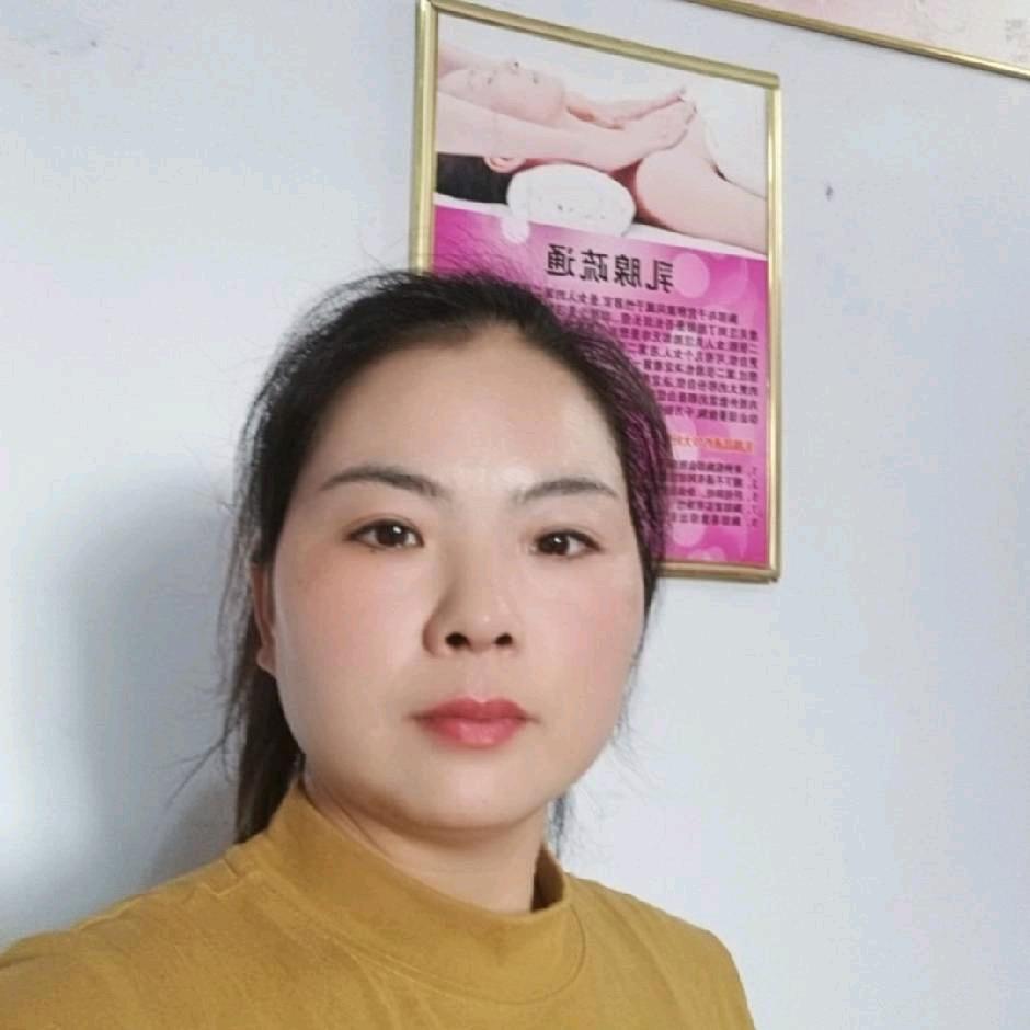 天之花美容养生会所（浦水店）