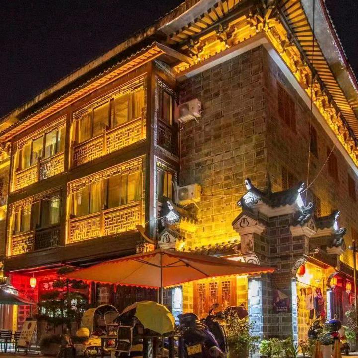 汇通福地民宿(汉江石泉古城景区店)官方号
