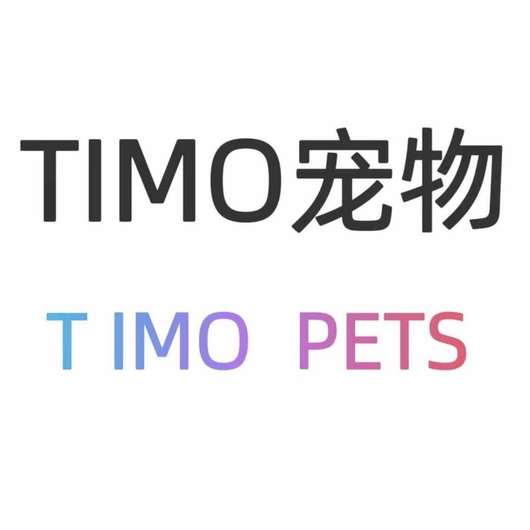 Timo宠物｜洗护｜美容｜婚配