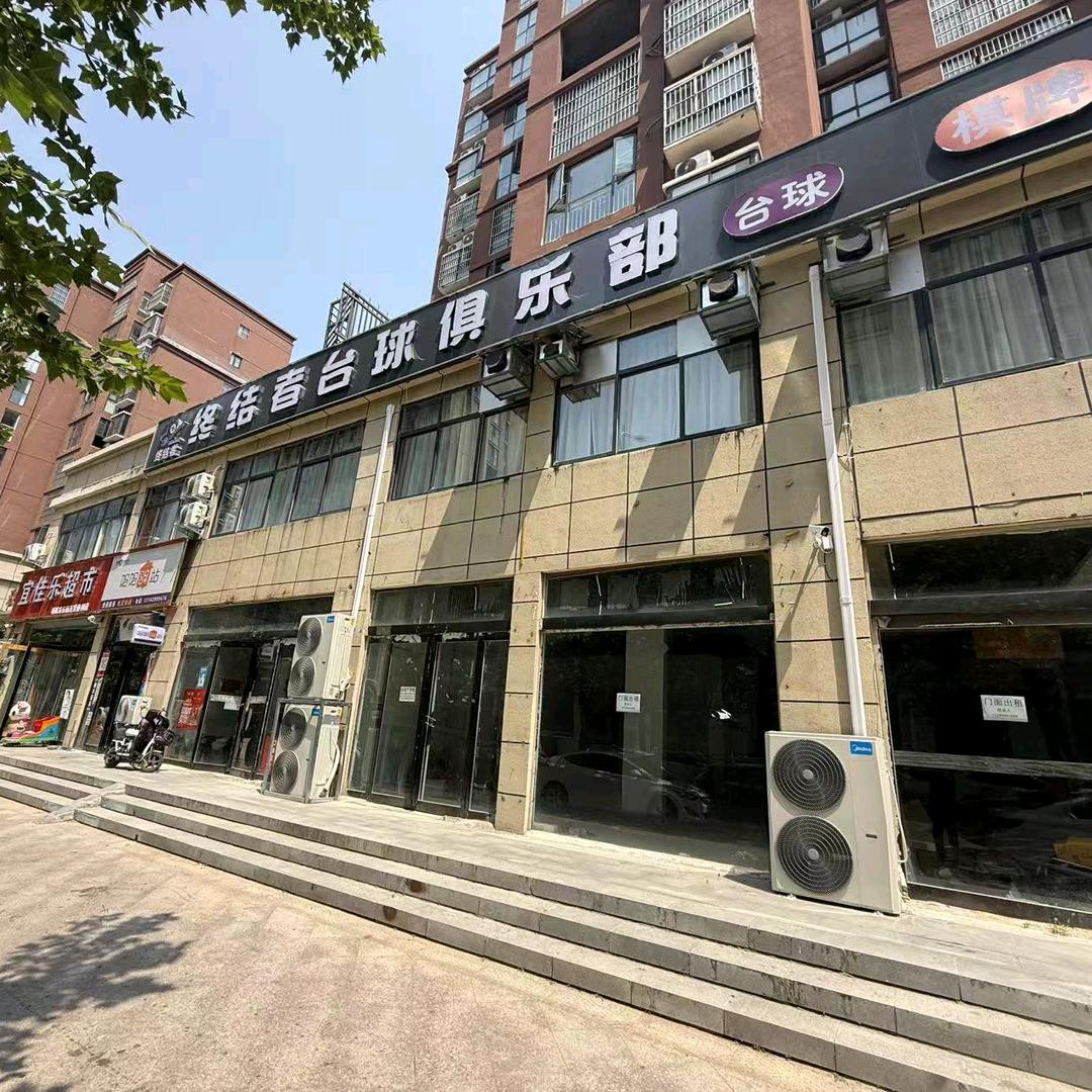 终结者台球俱乐部club