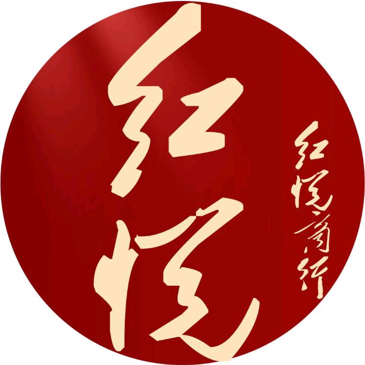 红悦超市（城北店）