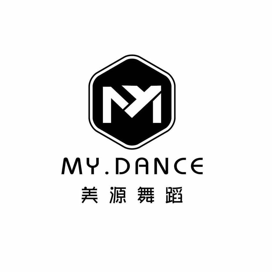 美源舞蹈