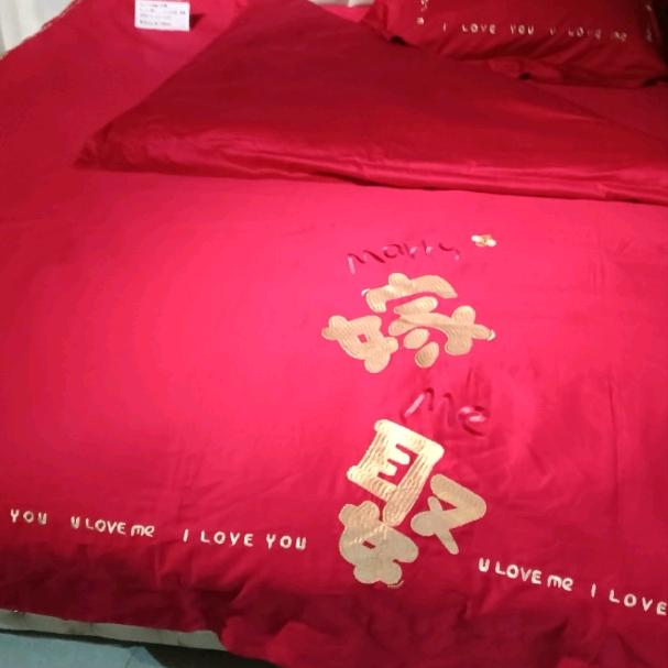 羽丝家访