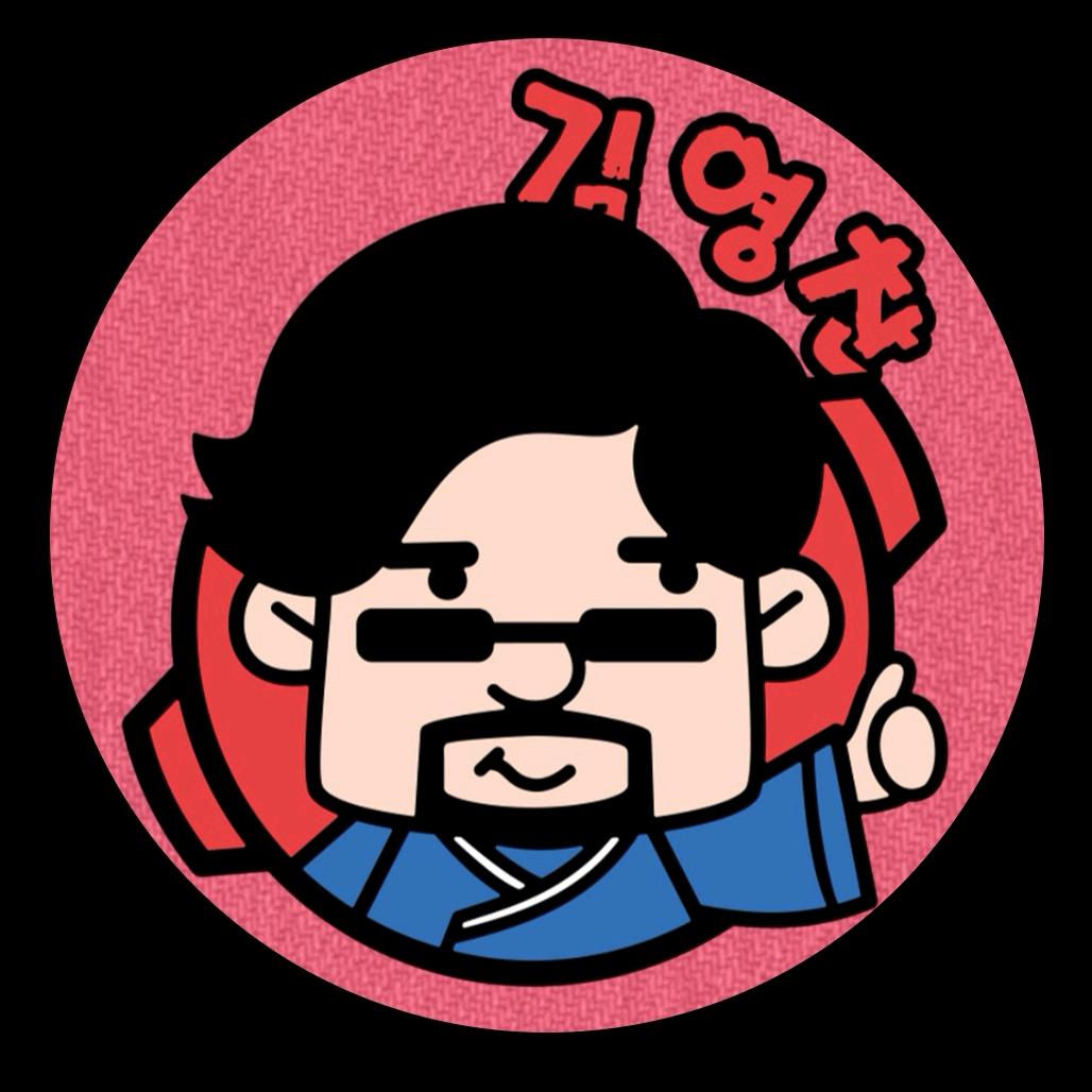 金永灿韩式烤肉（太原店）