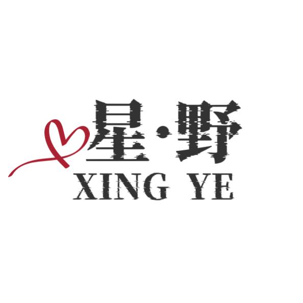 星野目的地婚礼