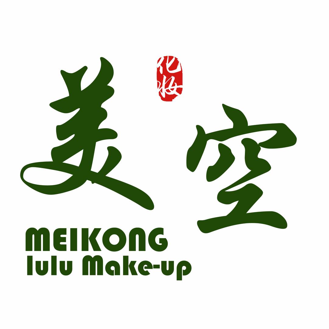 美空新娘造型·个人形象艺术