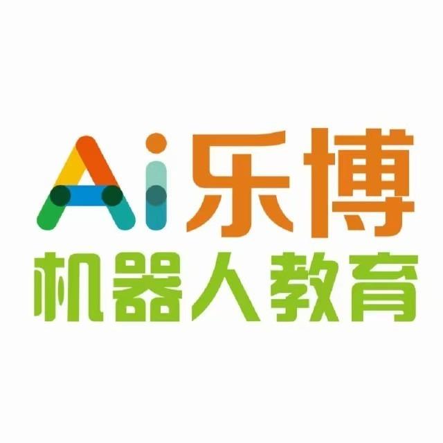 宝鸡乐博机器人编程