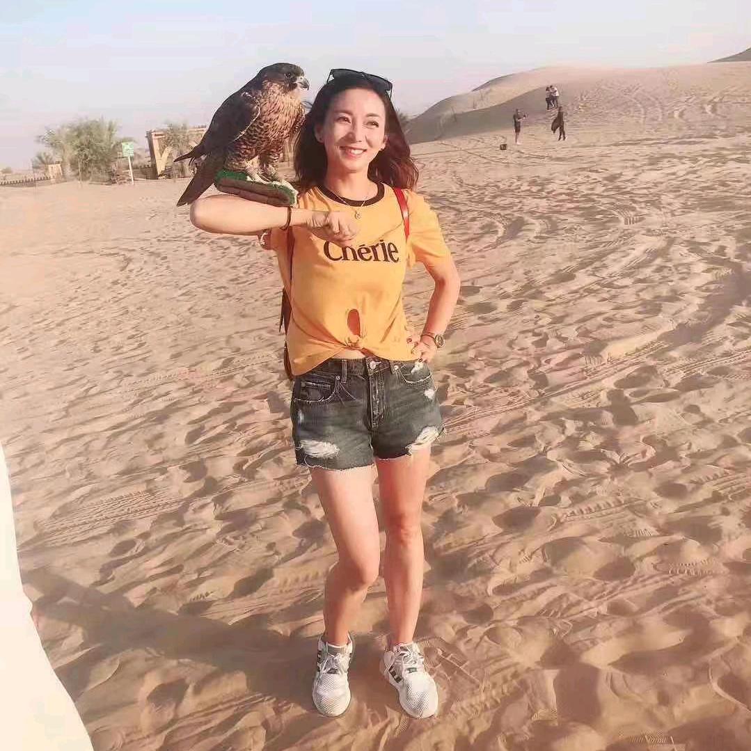 森然红姐