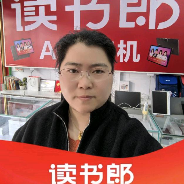 抚州南城读书郎