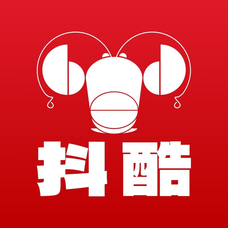 小龙虾抖酷大师