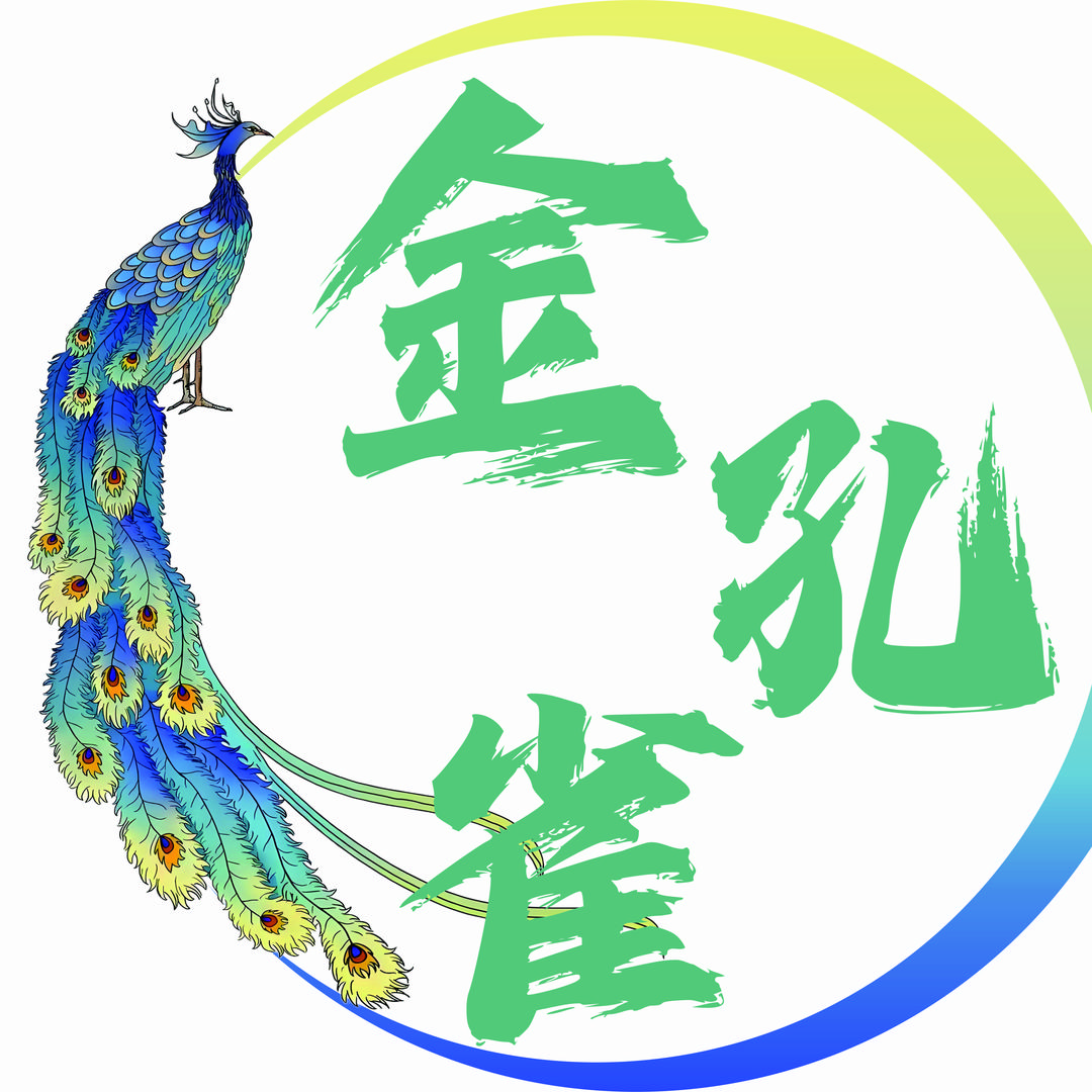 （金孔雀·云南边境名吃）傣哥