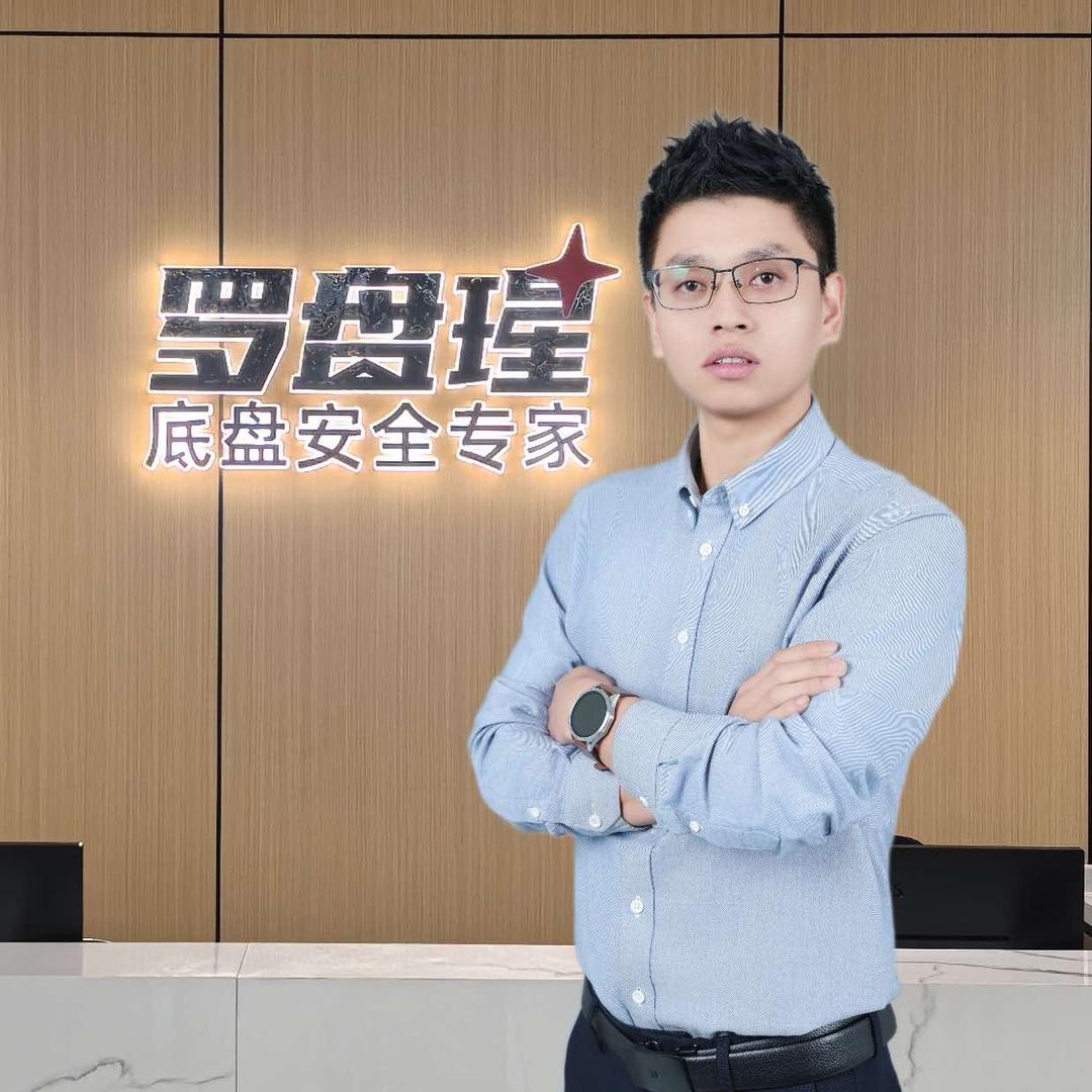 罗盘瑆老许四轮定位