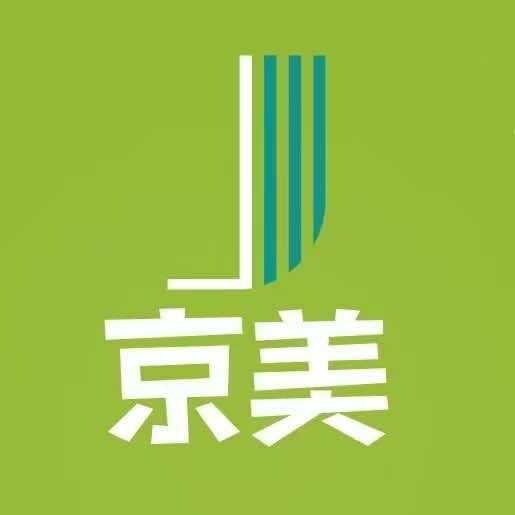 花想容美妆仓储店