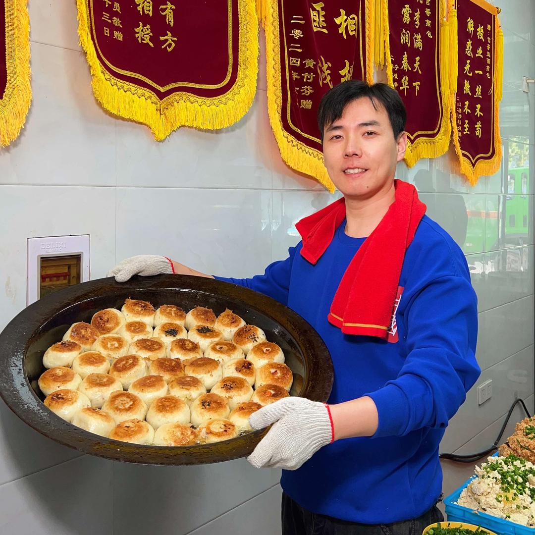 言哥爆汁双面煎包