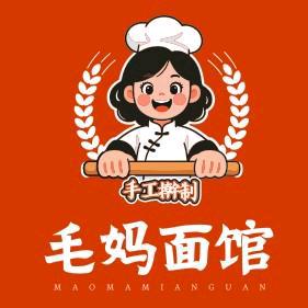 毛妈面馆（专业手擀面 牛肉板面）