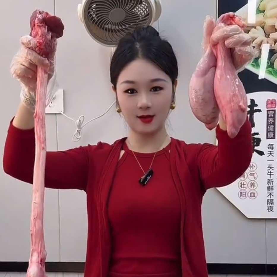 盐城鲜牛记（小微）