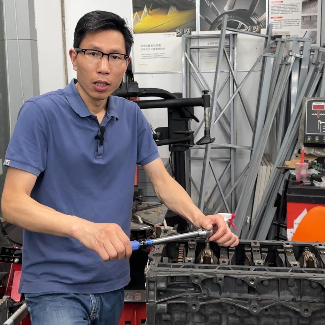 宝舜老陈维修宝马