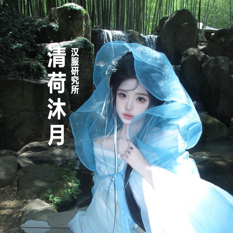 苏州·清荷沐月旗袍汉服研究所