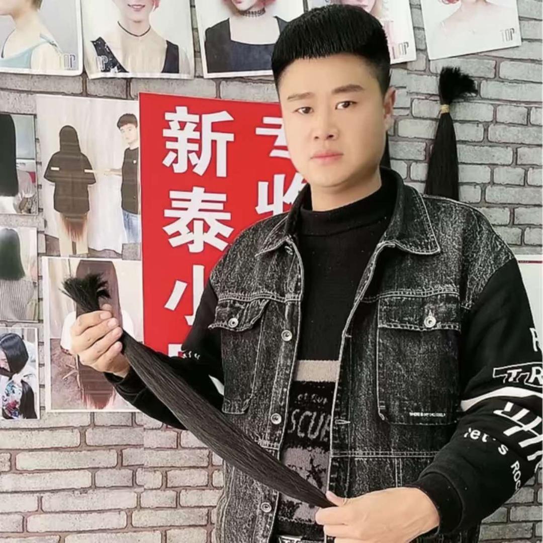 小宇收头发（曼尼发发制品）