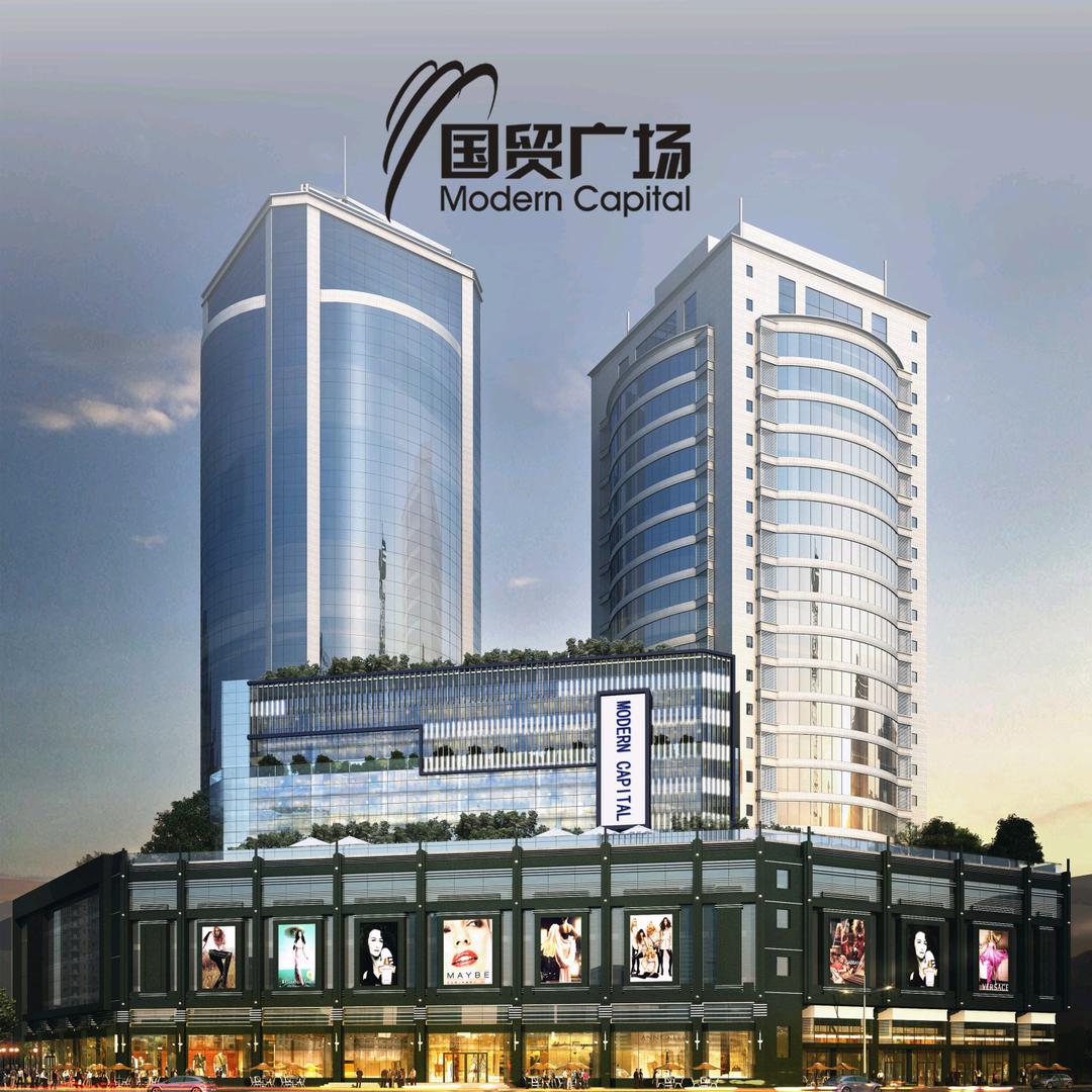 国贸广场（中华北路店）