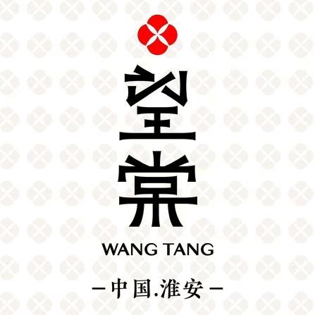 望棠非遗传习馆（吴公祠里）