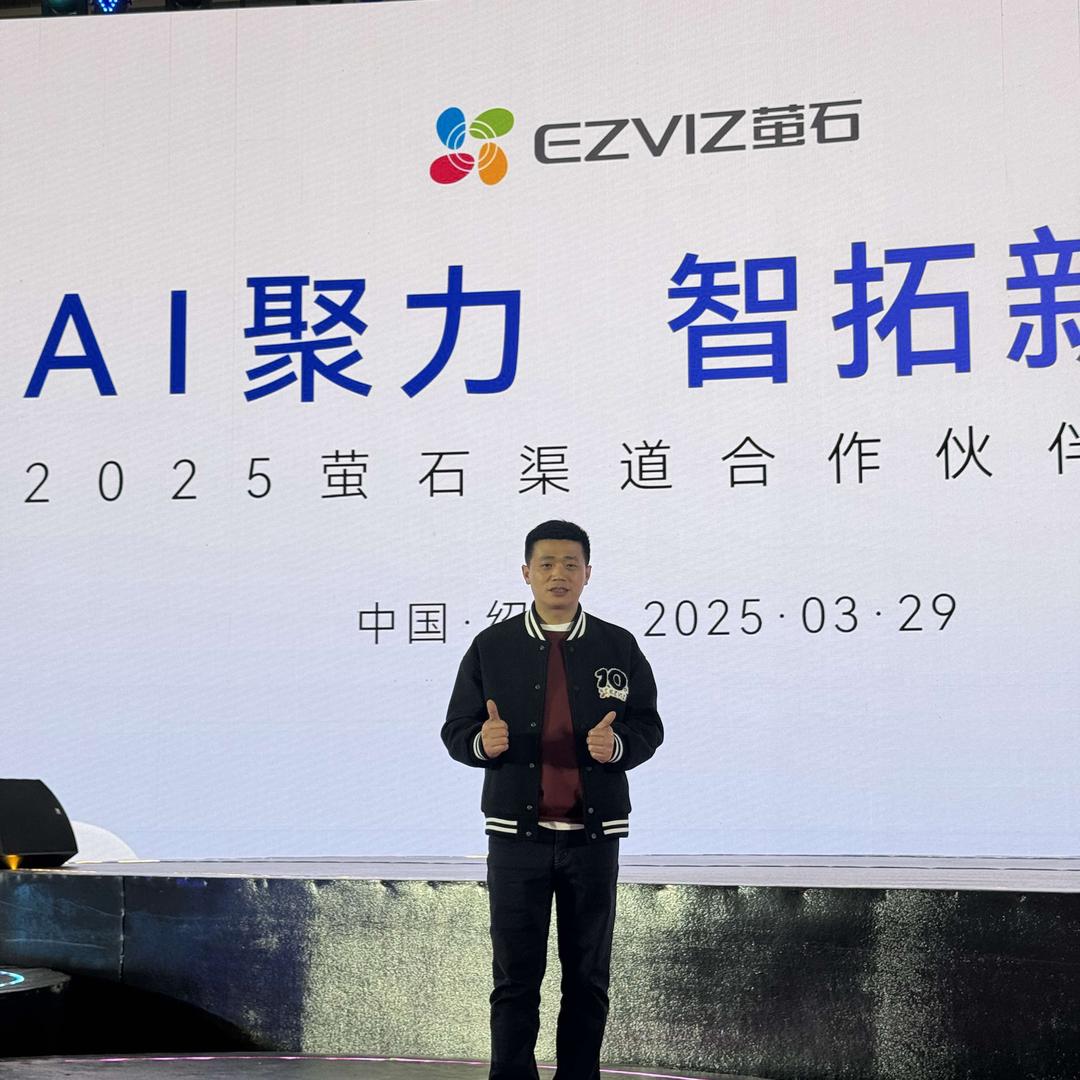 宜宾唐锁长/萤石