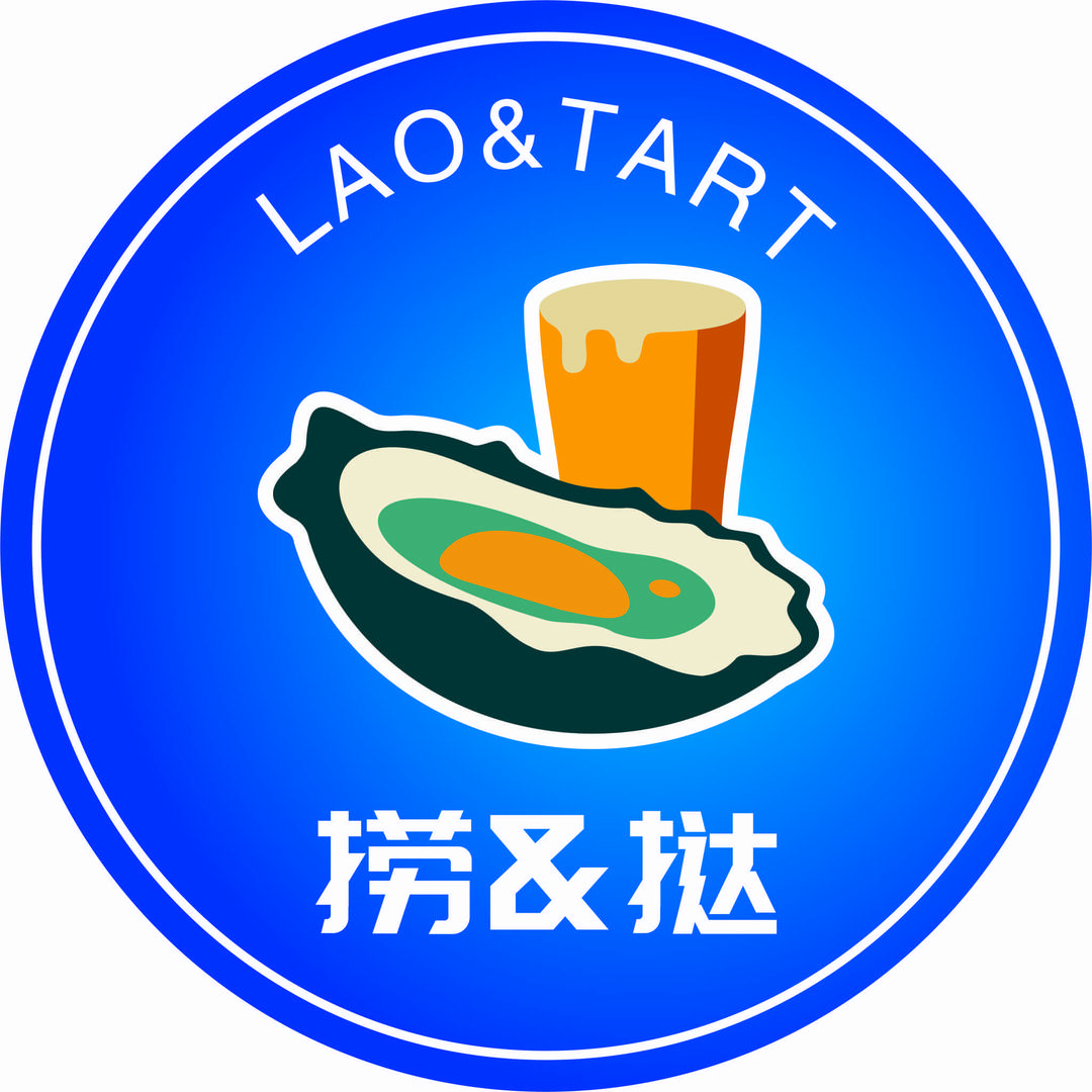 捞&挞小饮小食中百店官方号