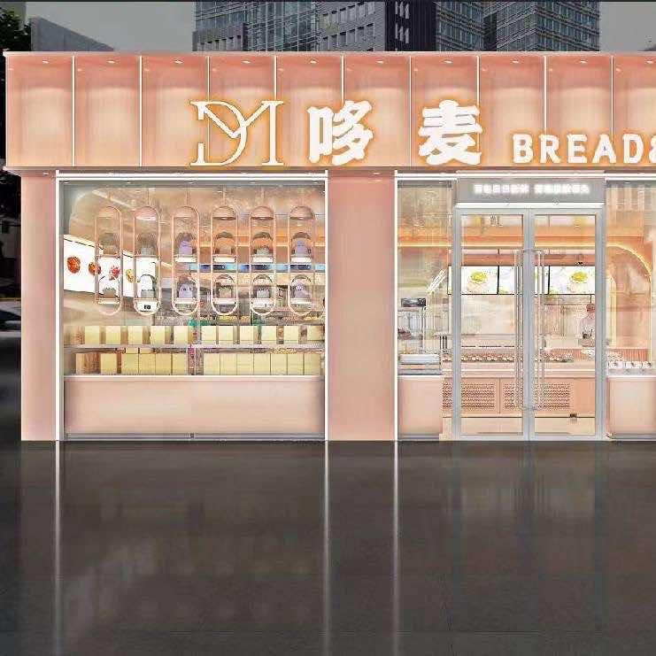 哆麦BREAD&CAKE