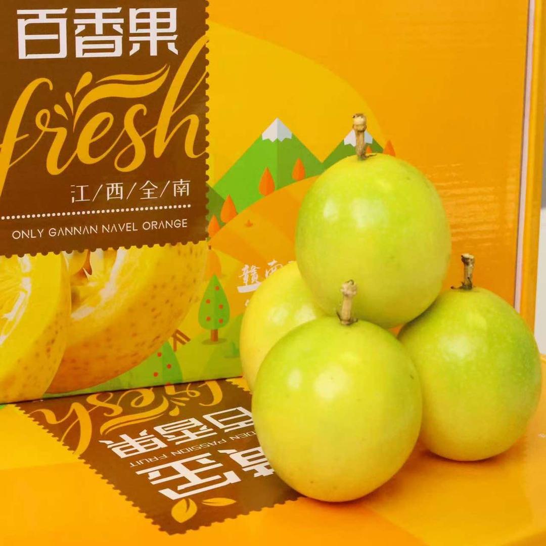 伊珩农家乐