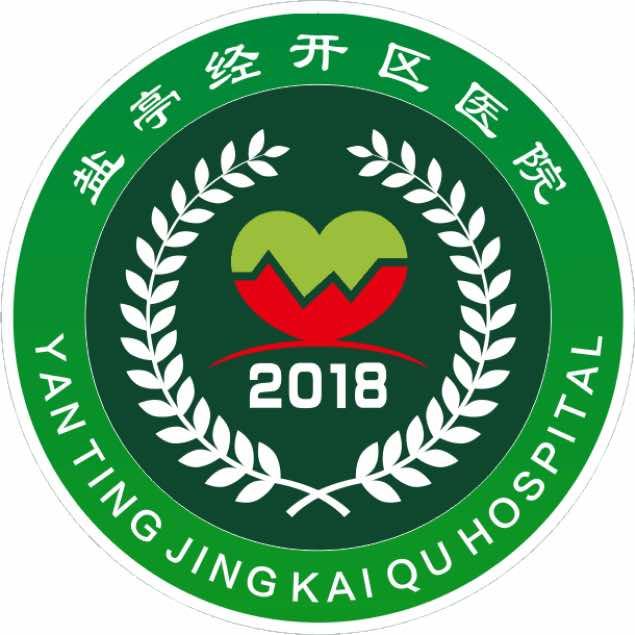 盐亭经开区院