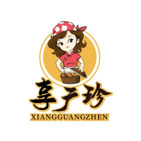 泰安广珍总店