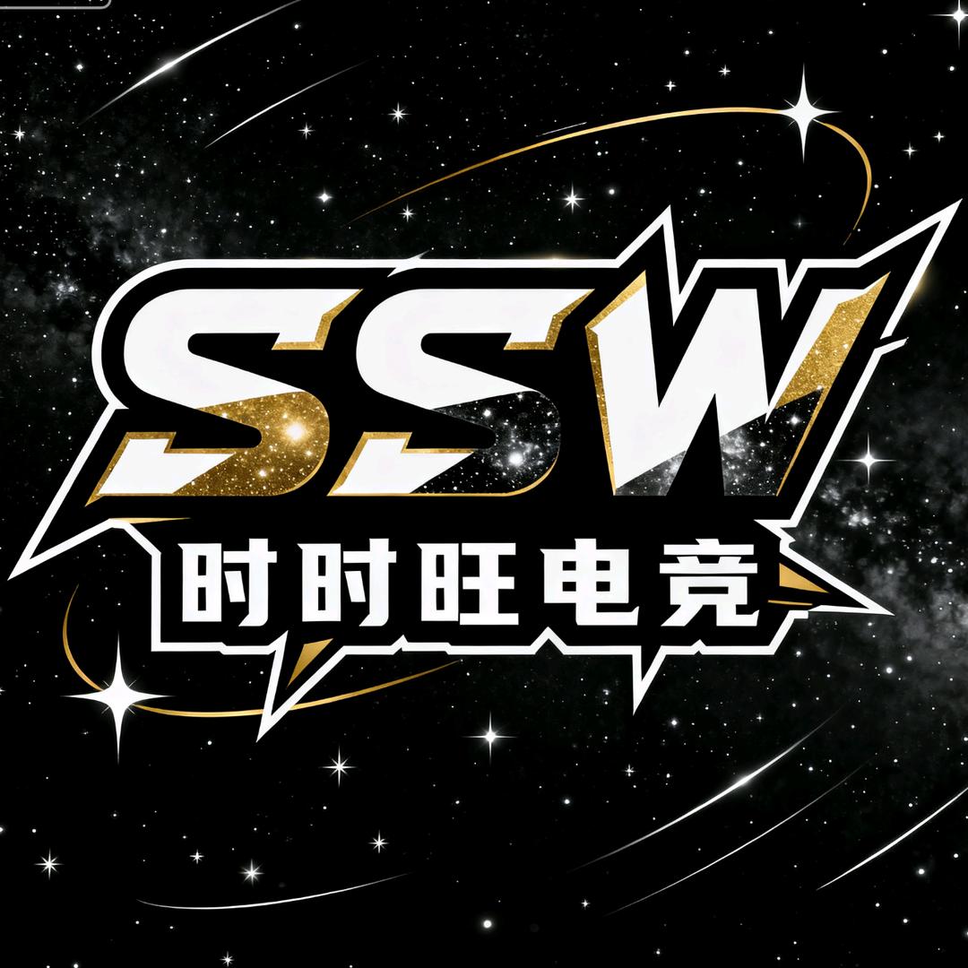 时时旺电竞主场