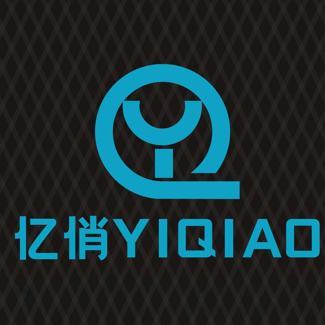 亿俏手缝把套汽车美容装饰（偃师区店）