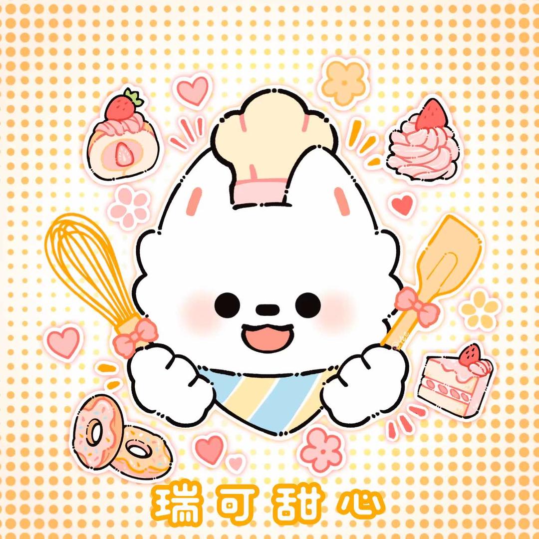 宁武瑞可甜心烘焙店（凤凰大街店）