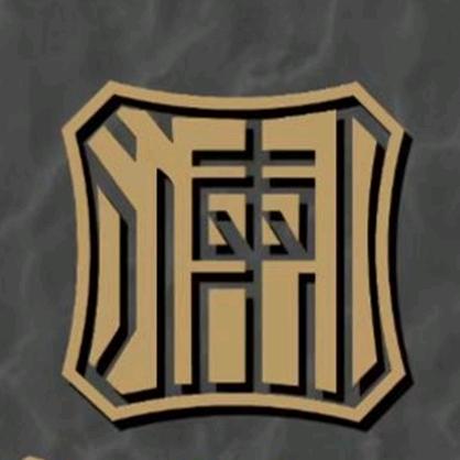 澜庭阁
