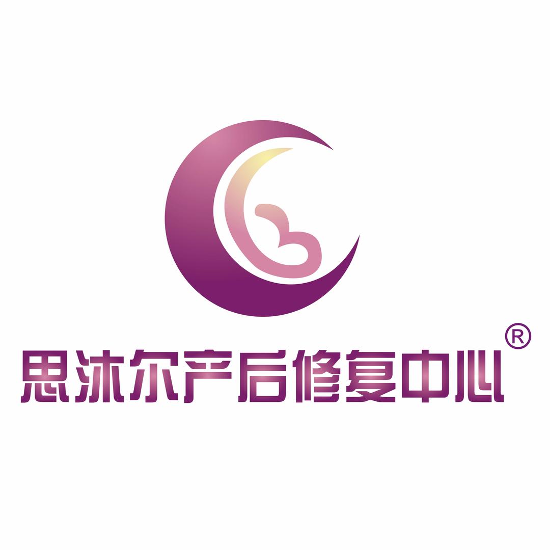 思沐尔 simuer「龙湖店」
