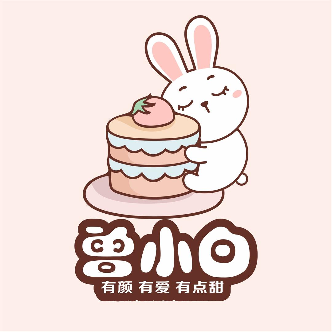 曾小白蛋糕(叶县店)专用号